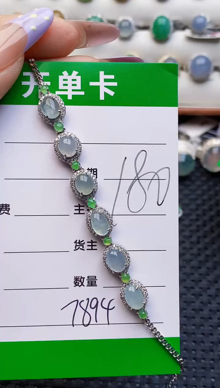 银S925镶嵌戒指翡翠7894