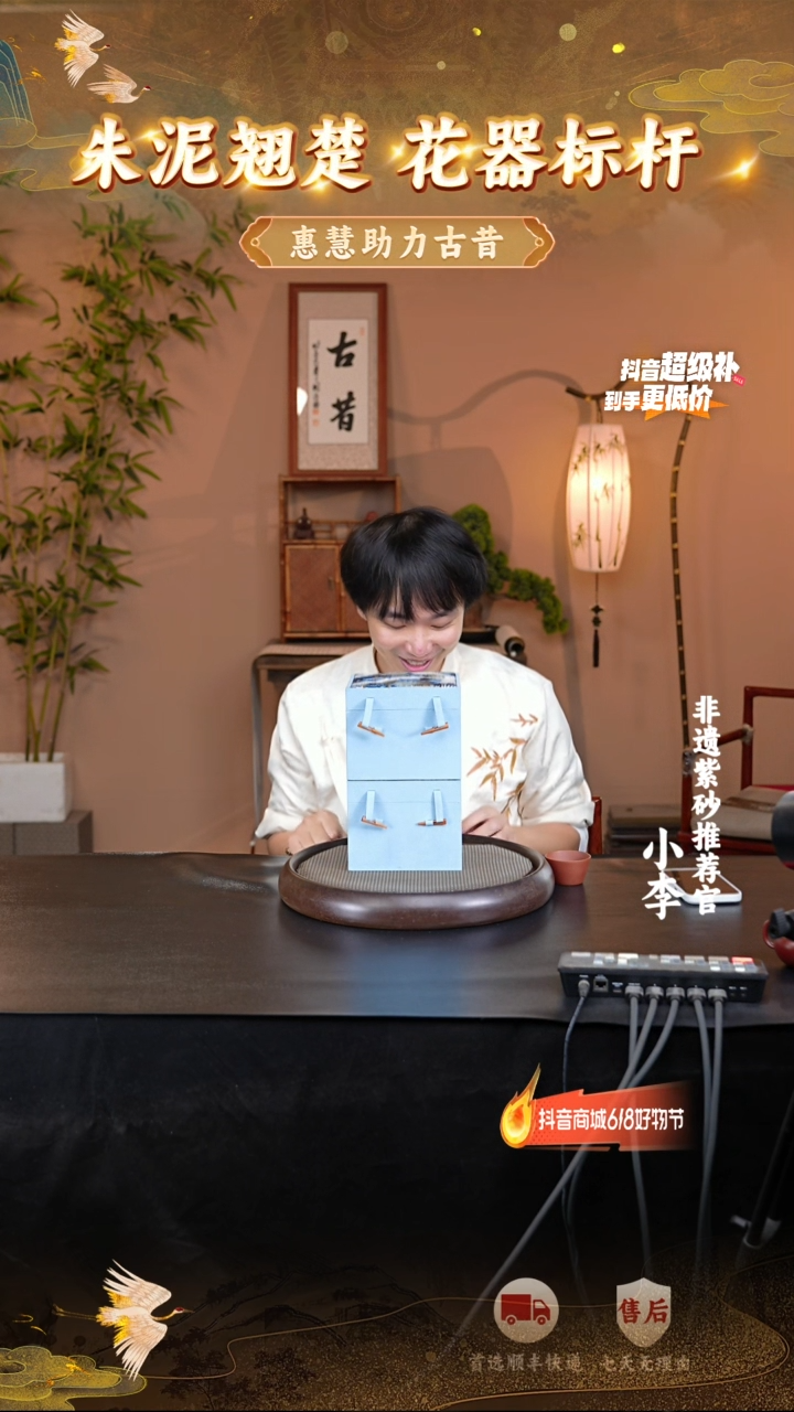 茶壶紫砂8 宜兴紫砂茶壶