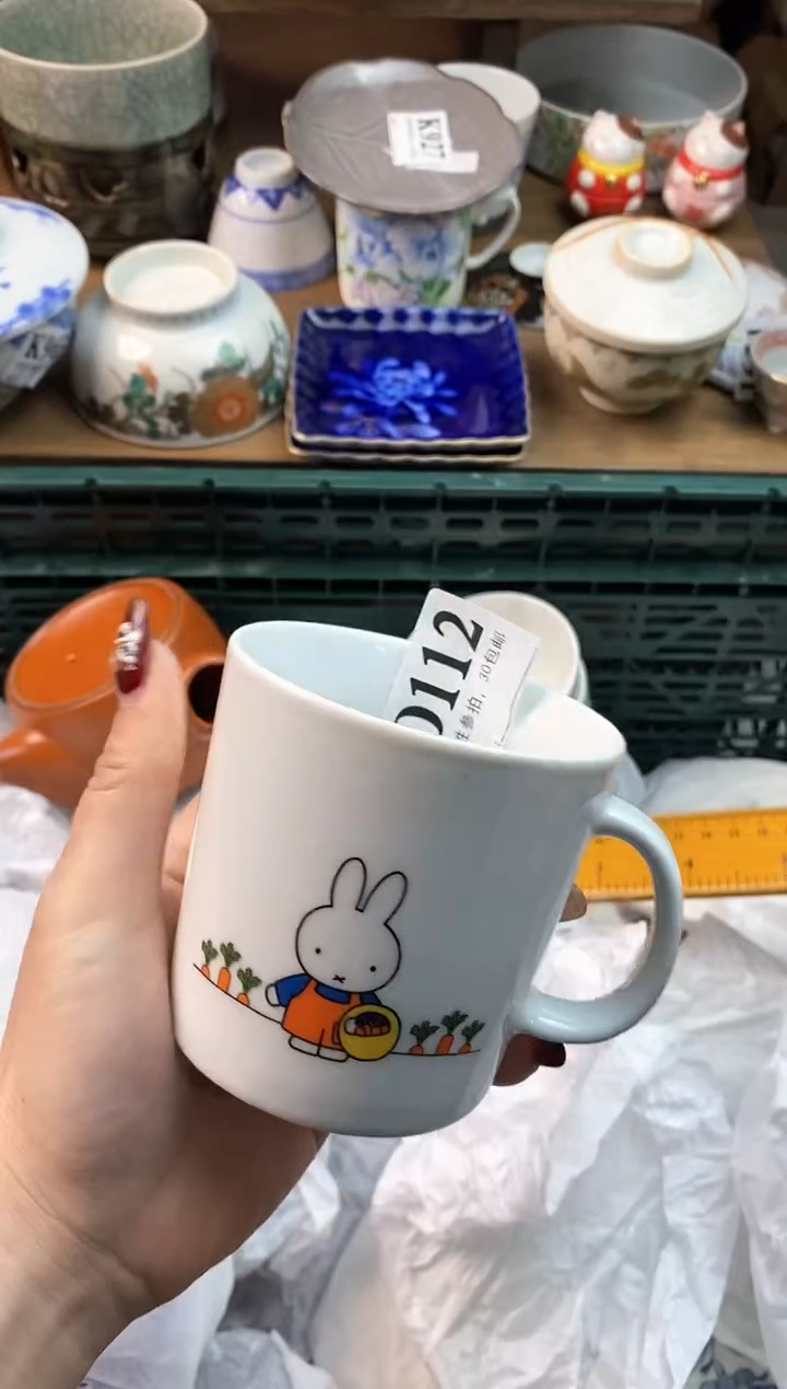 【闪购商品】瓷片[○･｀Д´･ ○]