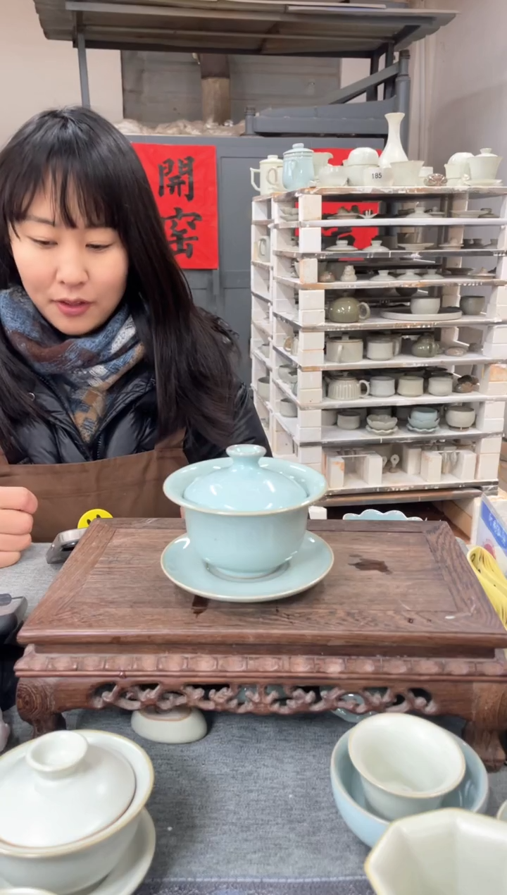 【闪购商品】其他天青 手拉支烧元宝盖碗