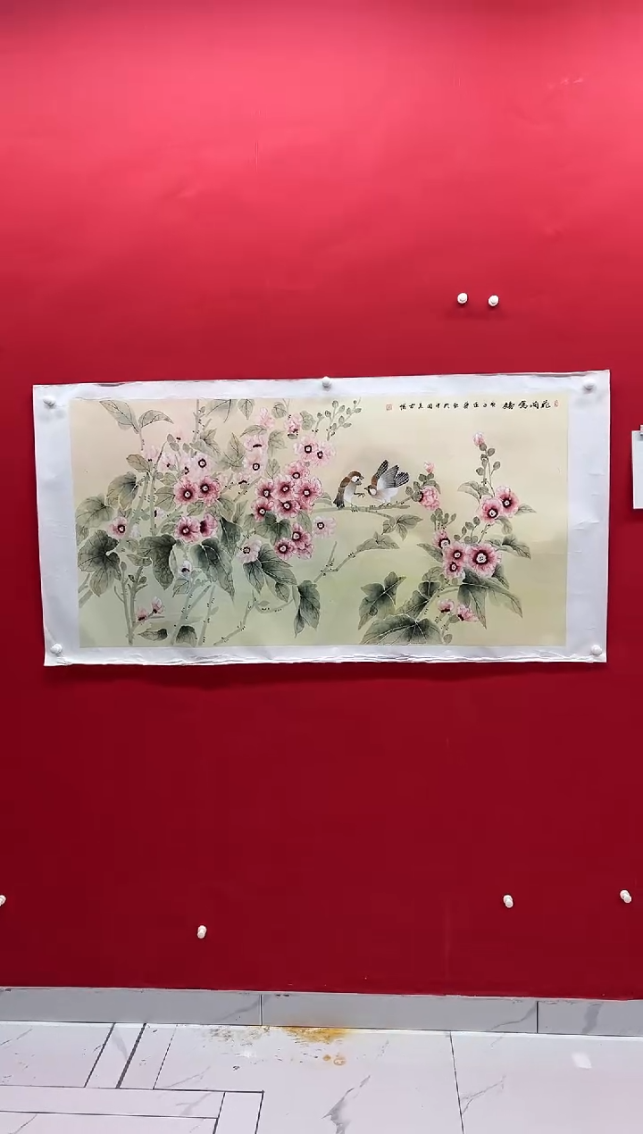 国画画家陆远华纯手绘原作