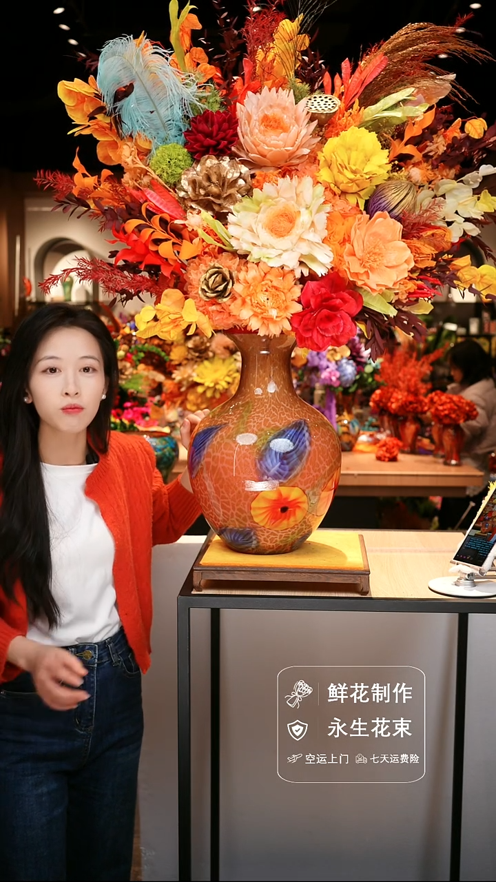 手工艺品琉璃手工花器花束空运包邮送货上门-以图片为准    