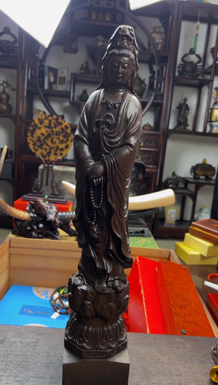 【闪购商品】木 ————————————