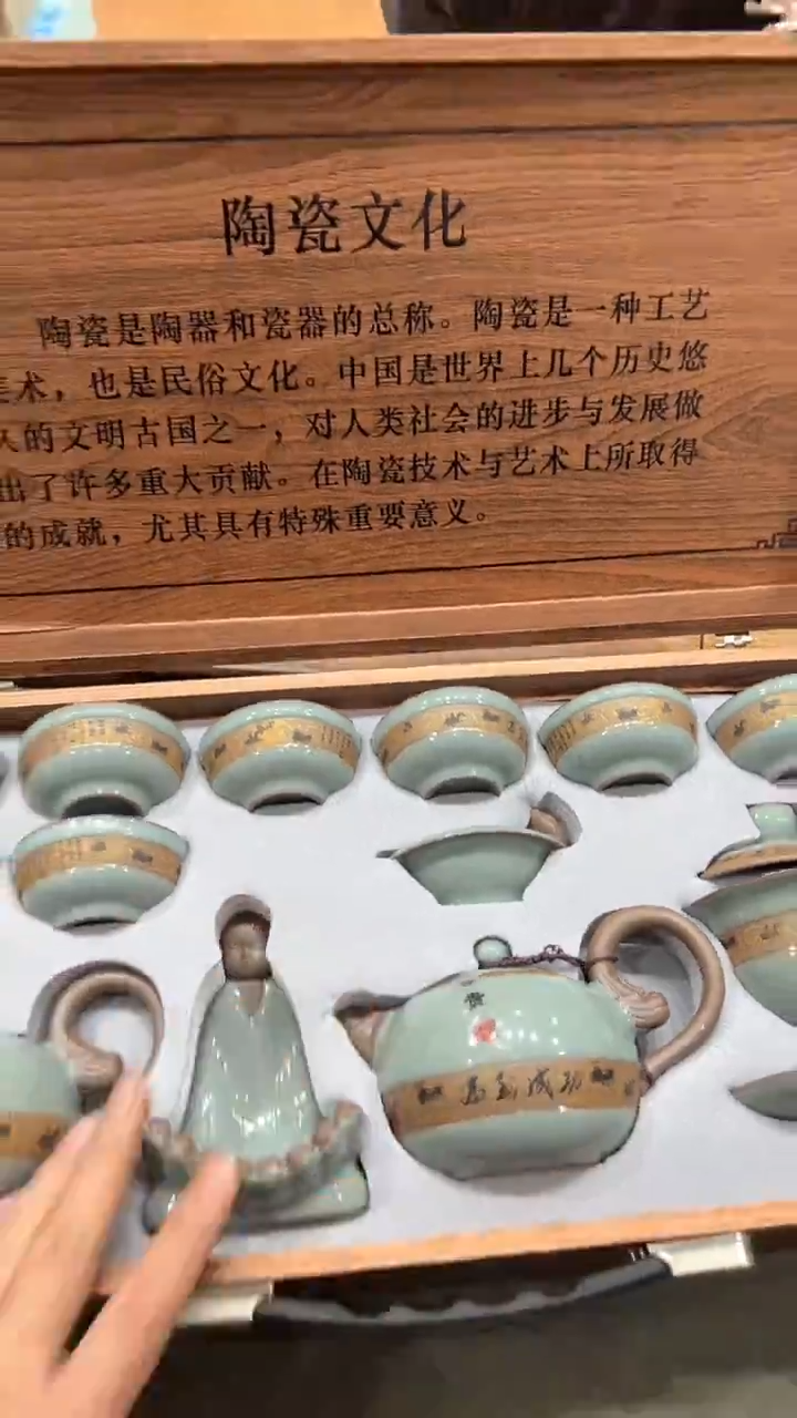 【闪购商品】杯***************