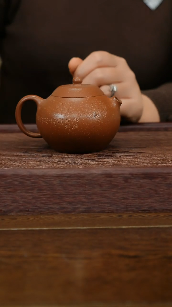 【闪购商品】紫砂茶杯紫砂品茗杯