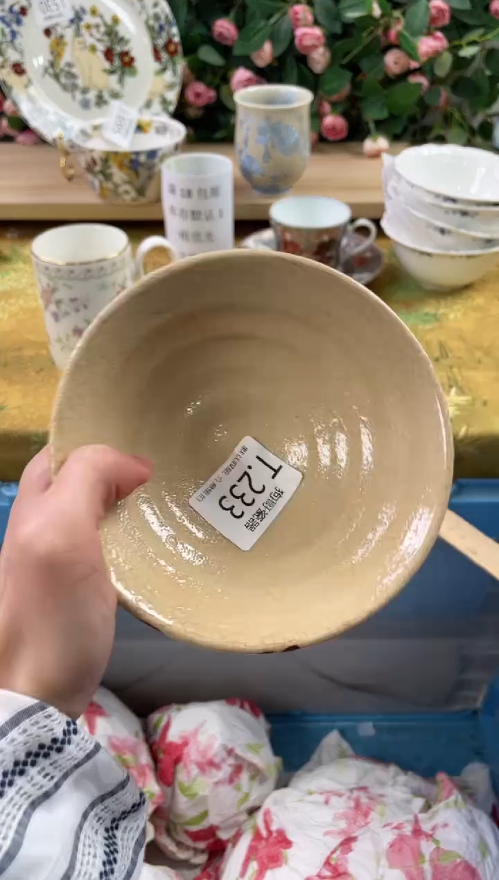 瓷片?****?233狗哥瓷器直播间111