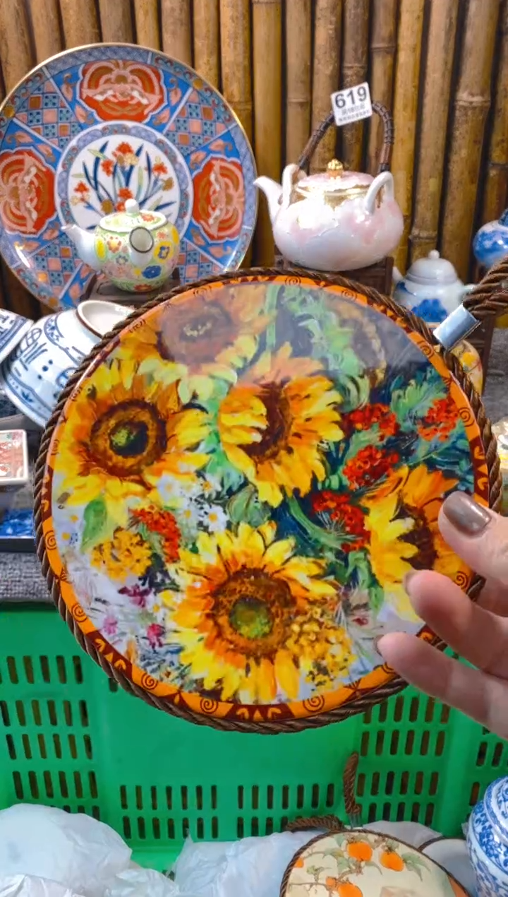 【闪购商品】瓷片开开心心每一天呀