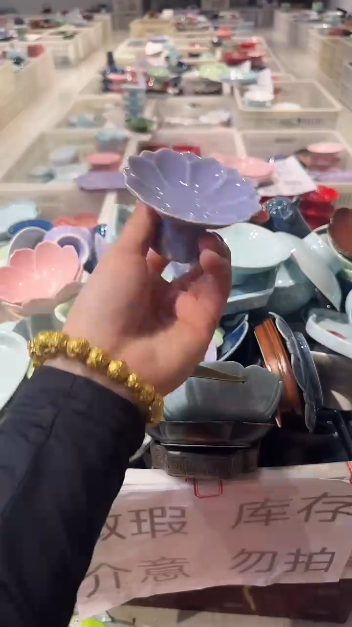 瓷片微瑕商品，介意勿拍