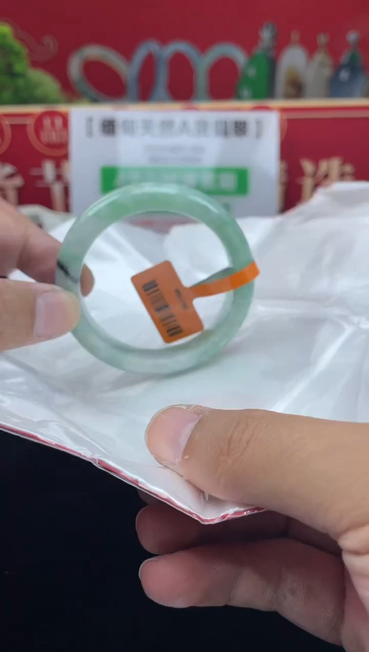【闪购商品】翡翠手镯未镶嵌手镯13