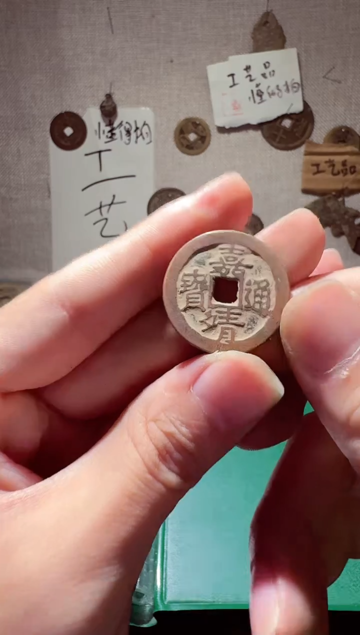 老李老李 手机工艺品挂件 478
