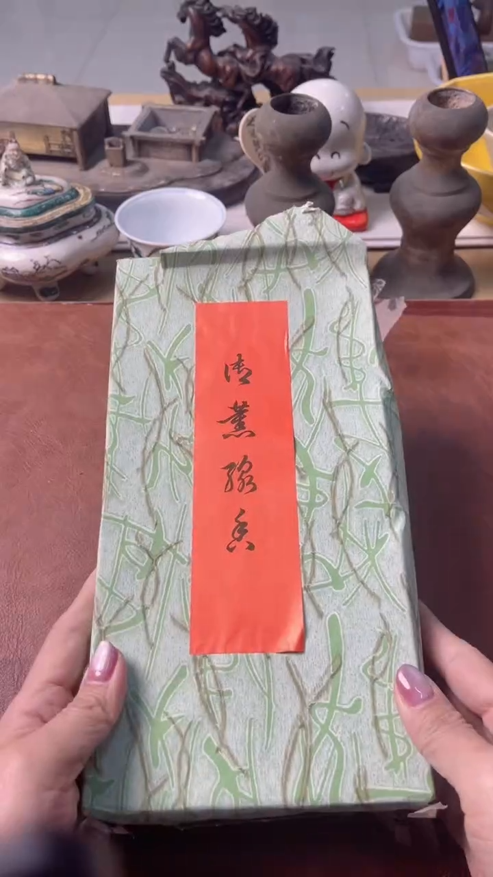 中古商品满18包邮