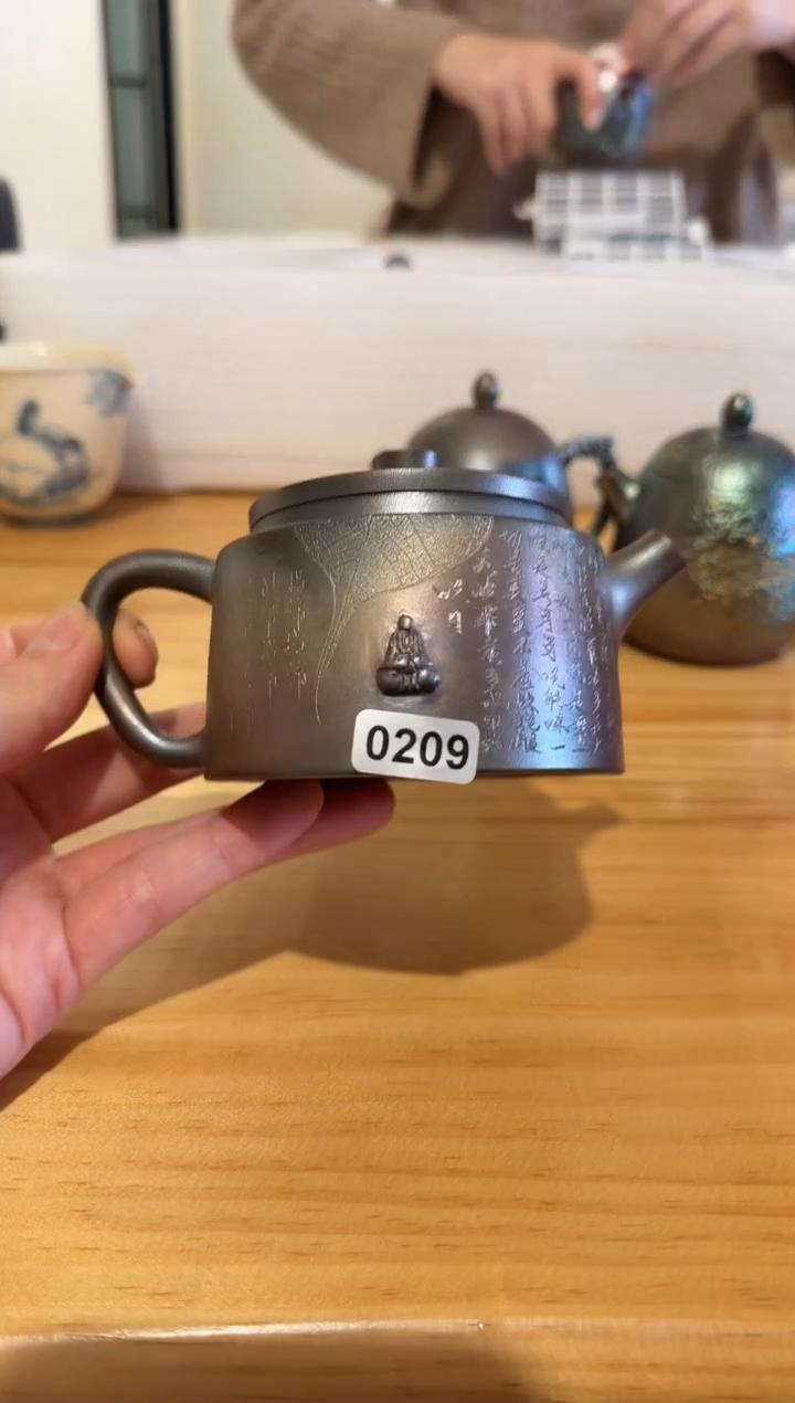 板娘的茶茶具0209