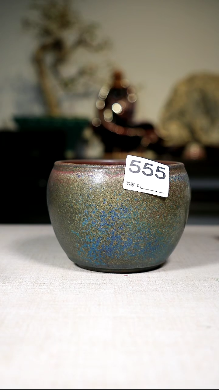 其他钧瓷钧瓷茶器摆件
