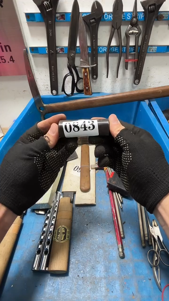 浩*隐龙中古回流工具