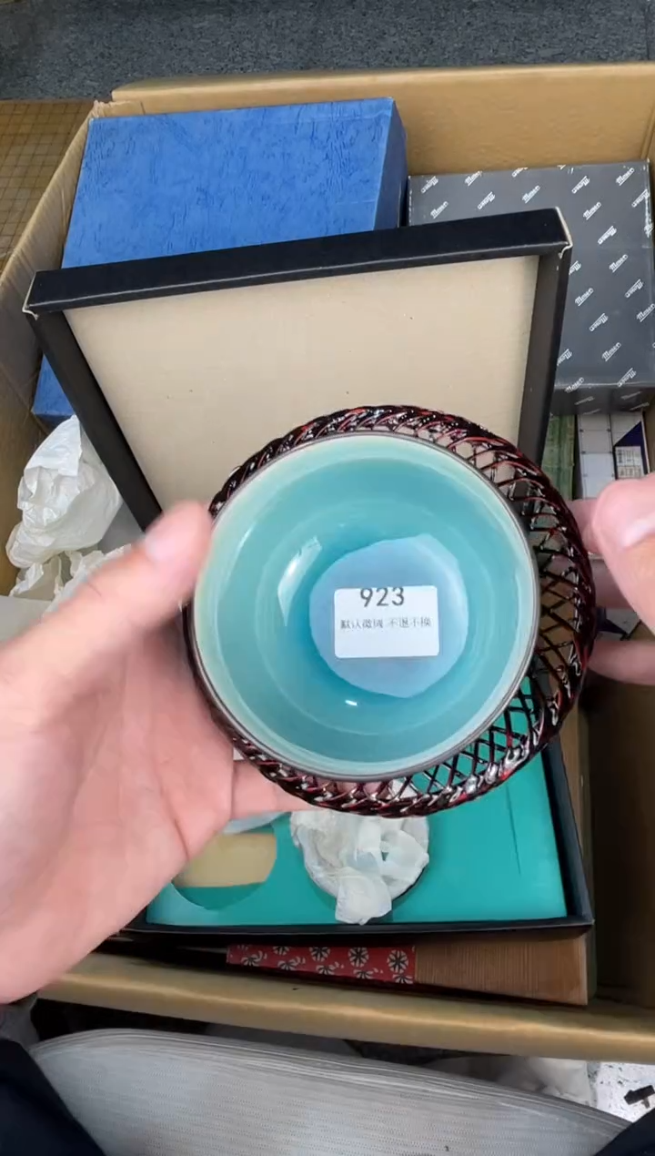 其他心*小弟漆物所X923