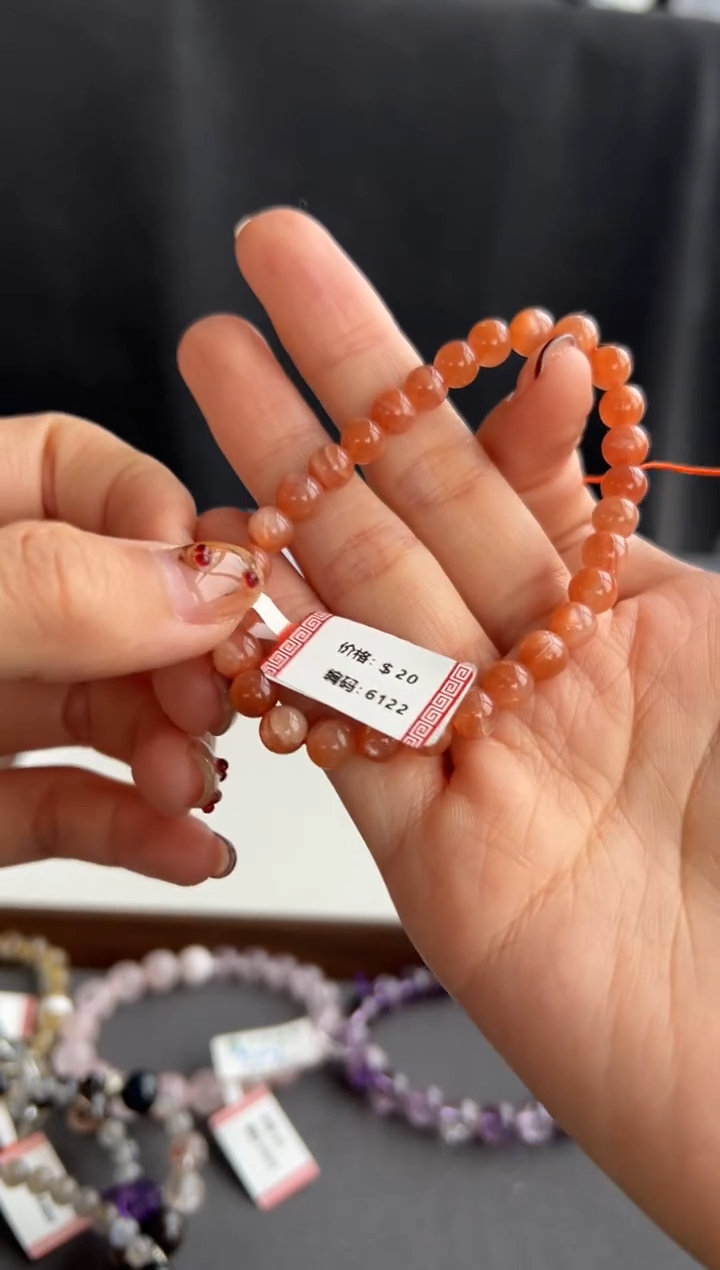 未镶嵌手串水晶6122买断