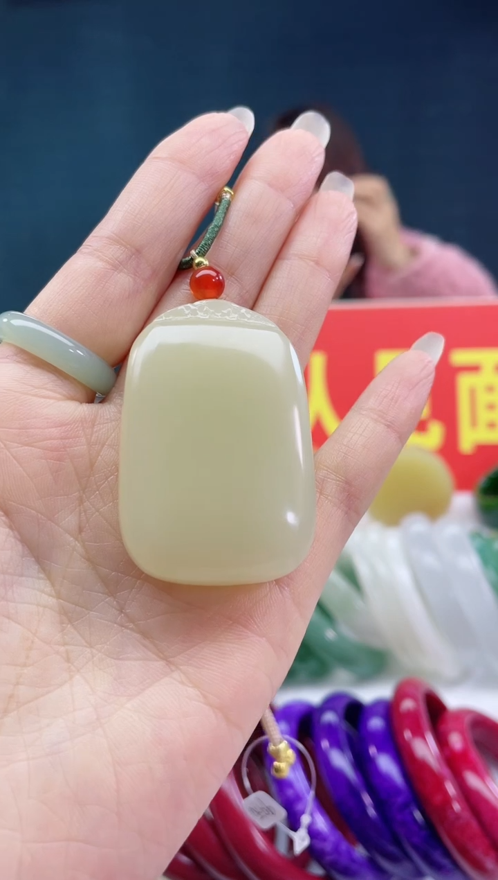 【闪购商品】和田玉手链未镶嵌1