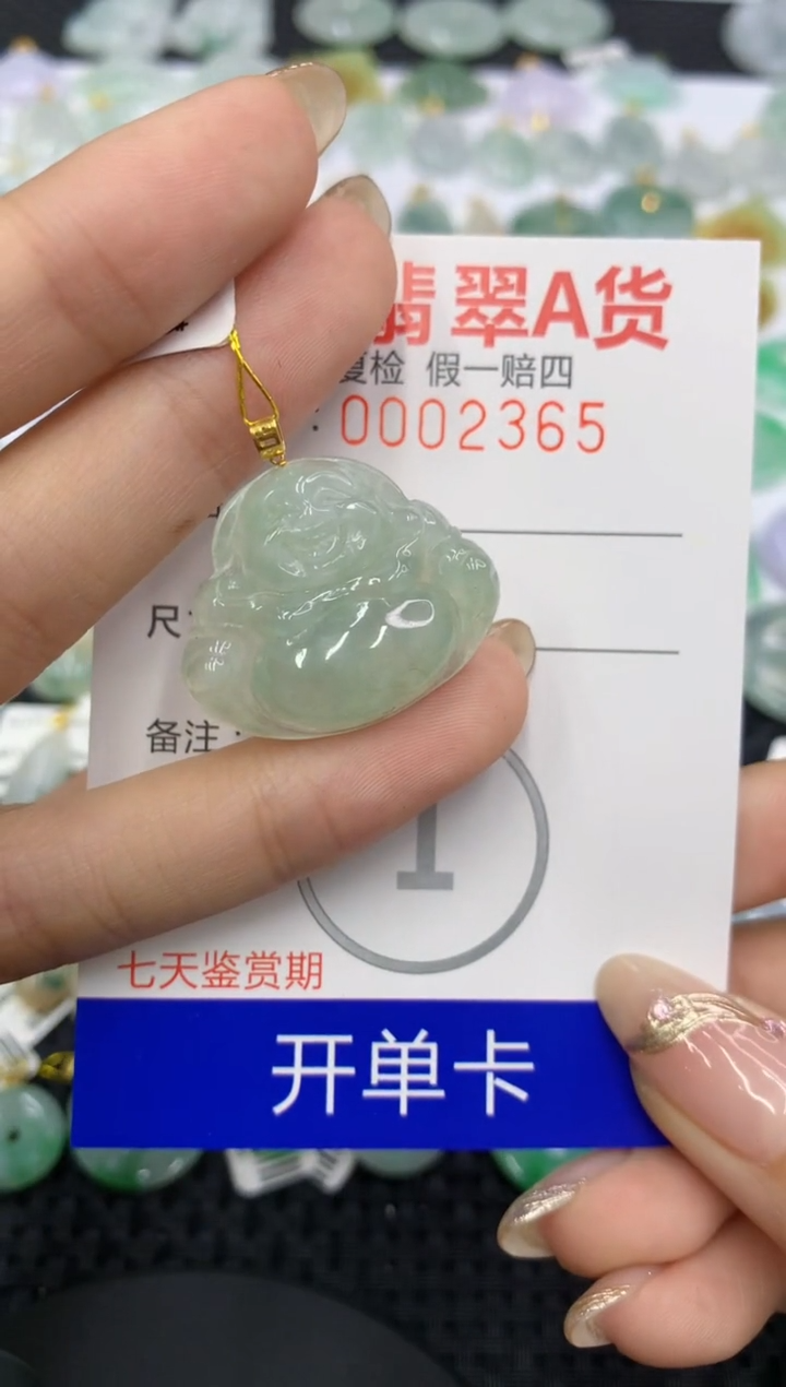 翡翠18K金镶嵌颈饰111111111111