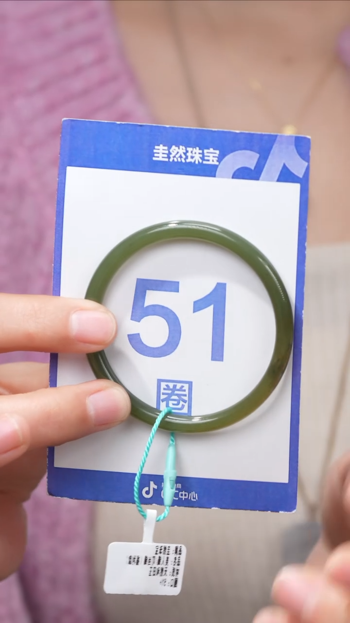【闪购商品】和田玉手镯未镶嵌070