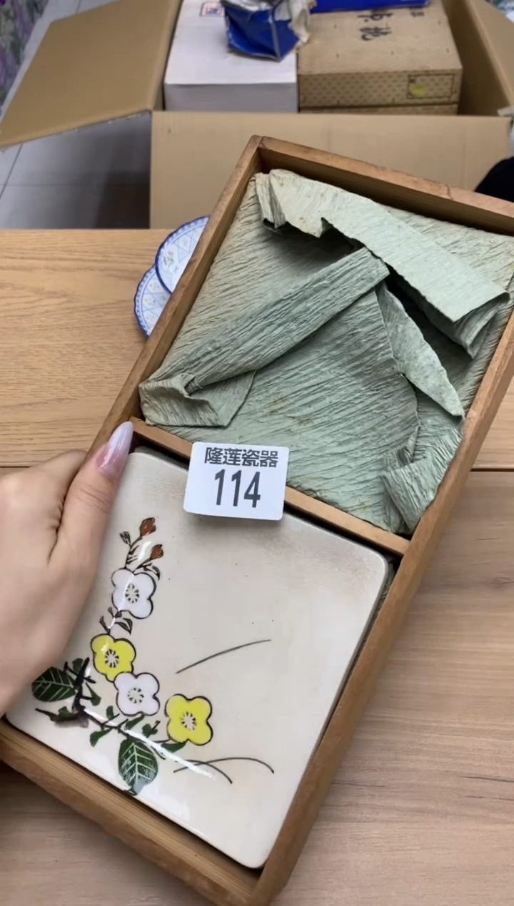 瓷片谷*隆莲瓷器欢迎大家