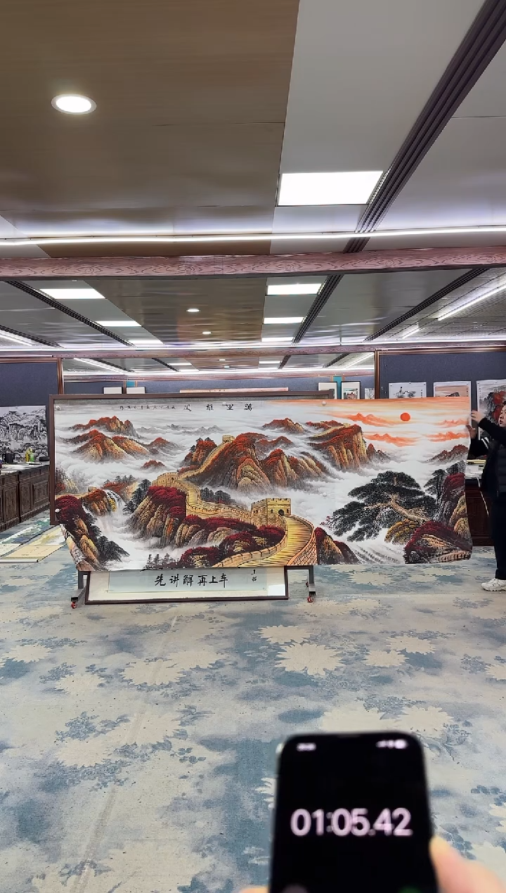 国画西**哥W-王红兵-大丈二-山水国画