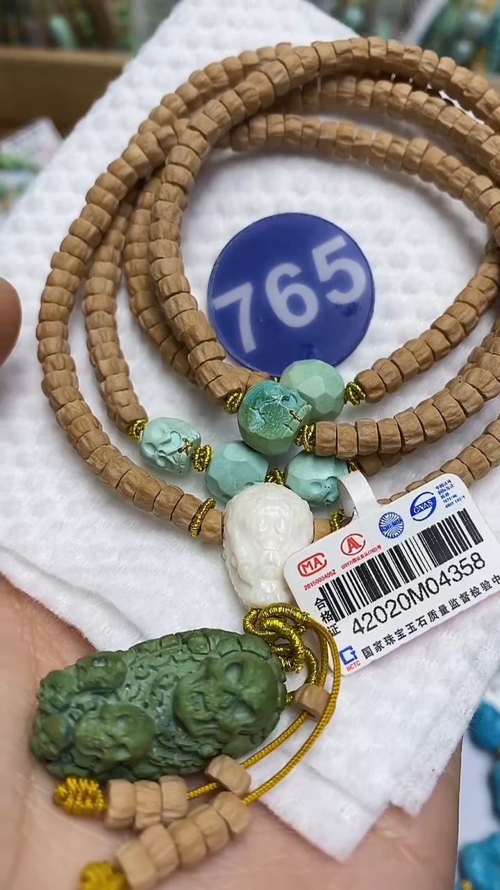 【闪购商品】绿松石项链未镶嵌765