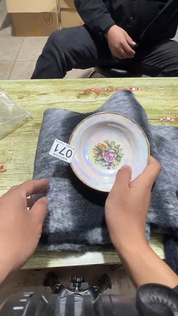 其他瓷徐**、直播闪购链接071