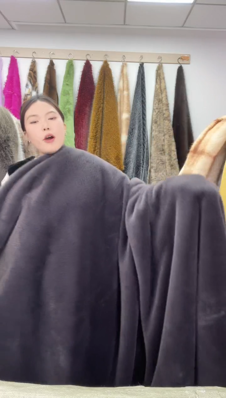 狐狸毛B13尺寸1.8*2