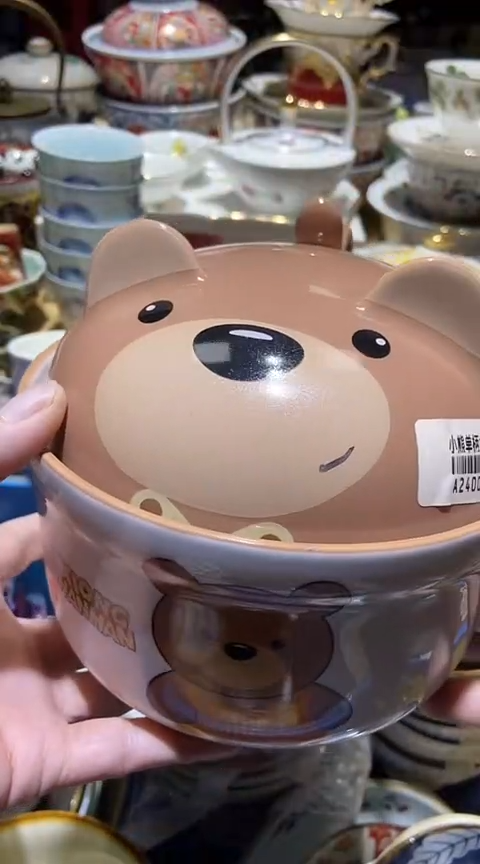 瓷片111111111111@@1