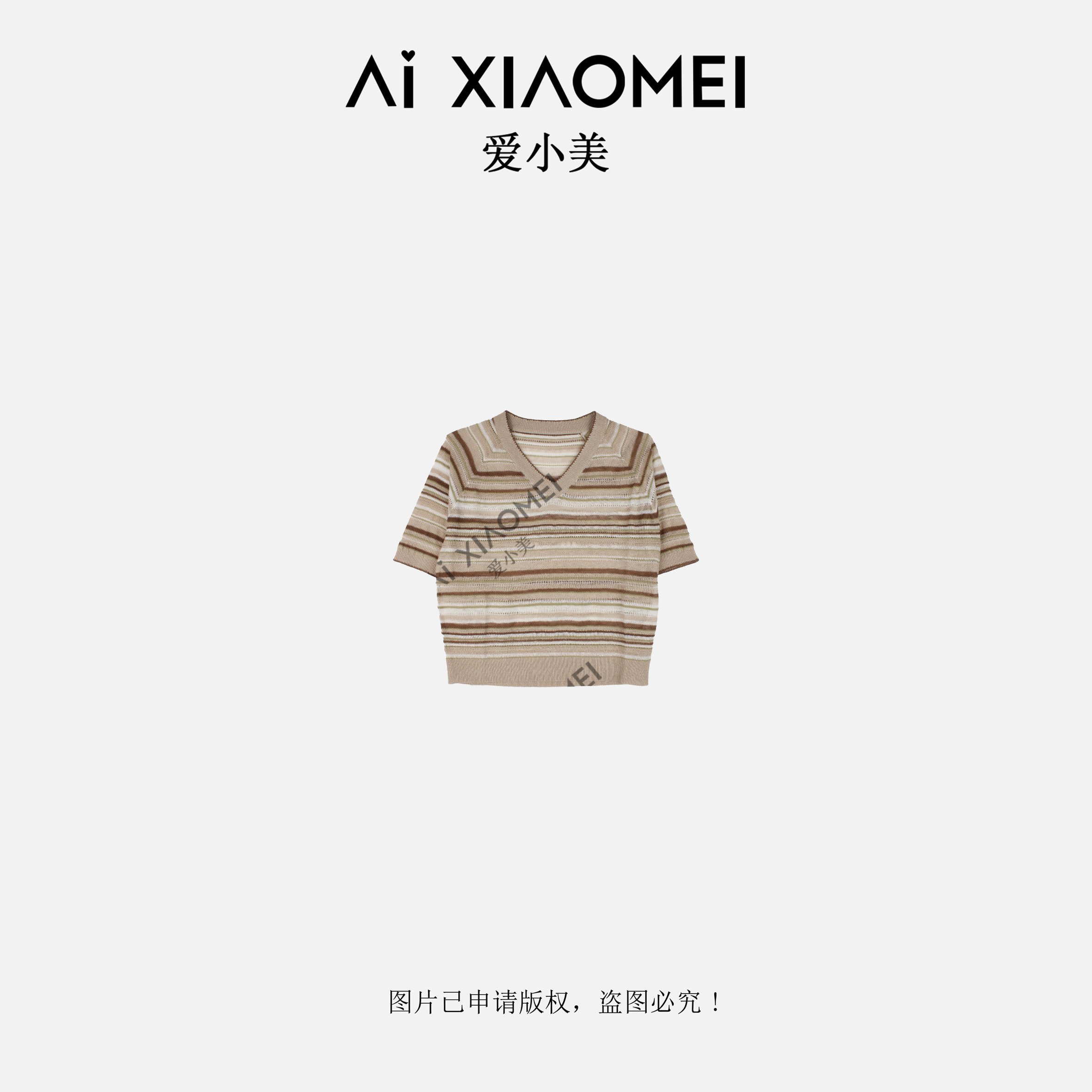 Aixiaomei/爱小美小众设计夏季条纹镂空V领套头亚麻短袖SY-2618