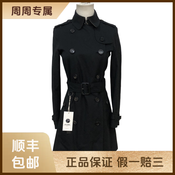 妃鱼/博柏利/棉/风衣/95新/z零二二三