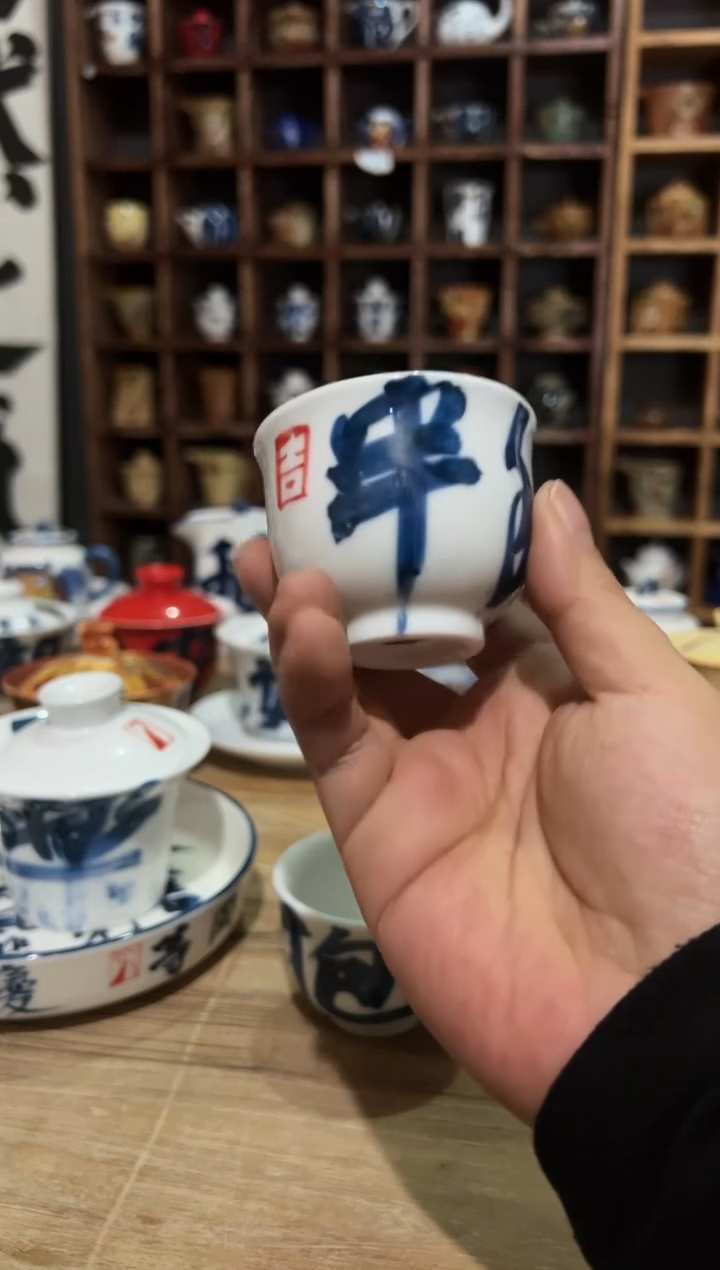 【闪购商品】观云听雨书法手绘-banchengxin