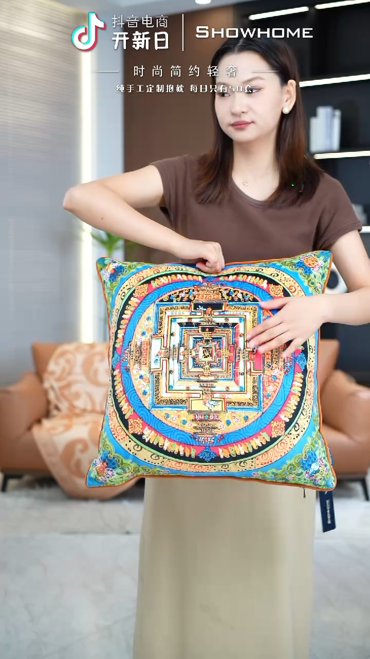 化纤唐卡绿色50x50含芯