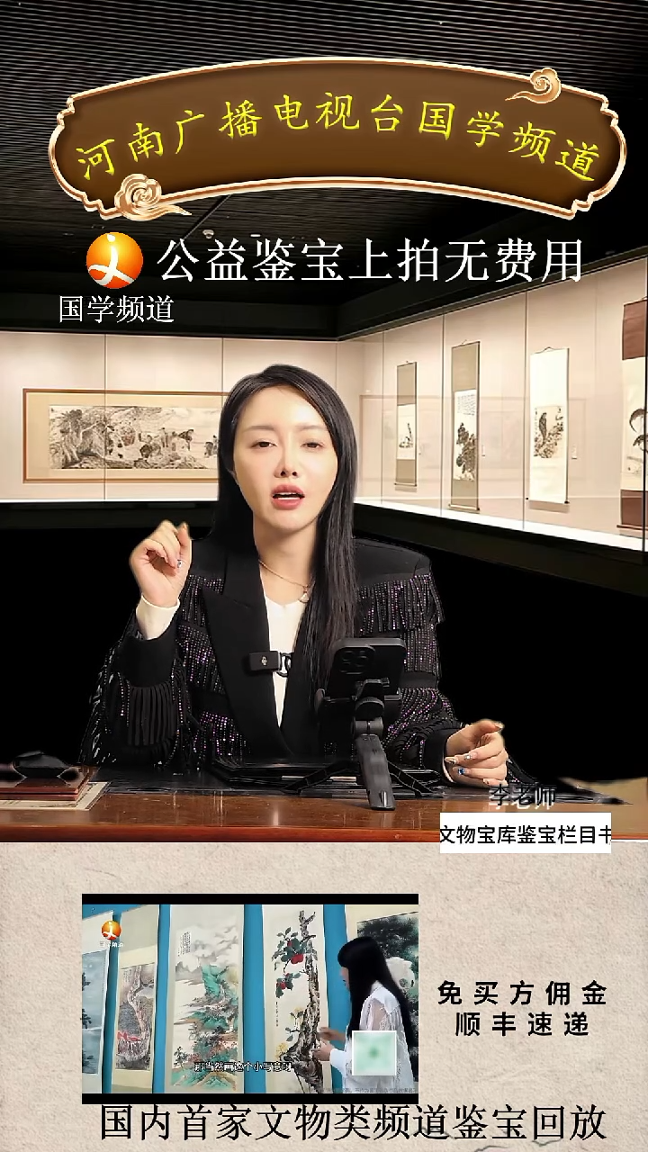 书法书画1111111111