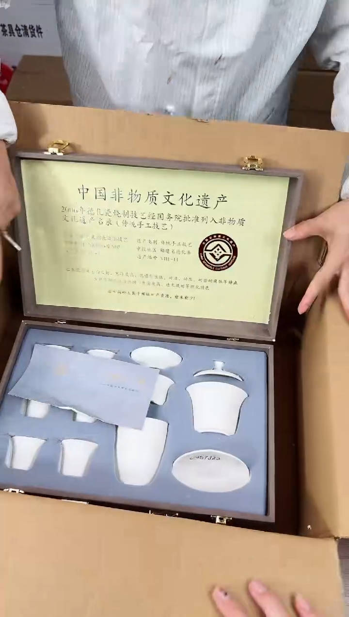 【闪购商品】知初山房清货商品链接@@888