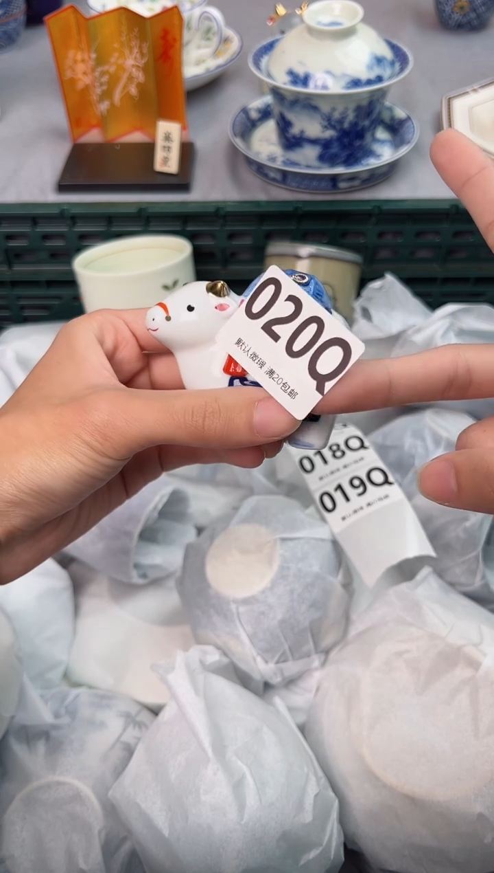 【闪购商品】碗020Q瓷器瓷器瓷器瓷器