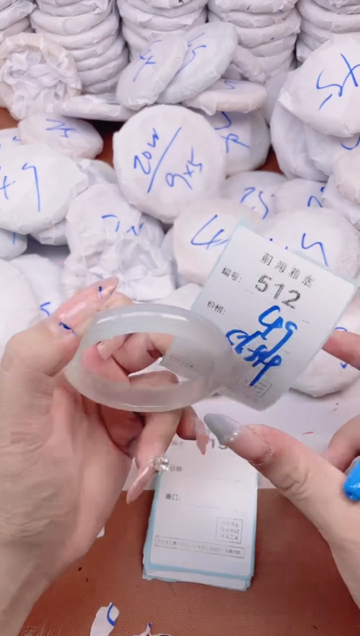 【闪购商品】玛瑙/玉髓手镯未镶嵌512