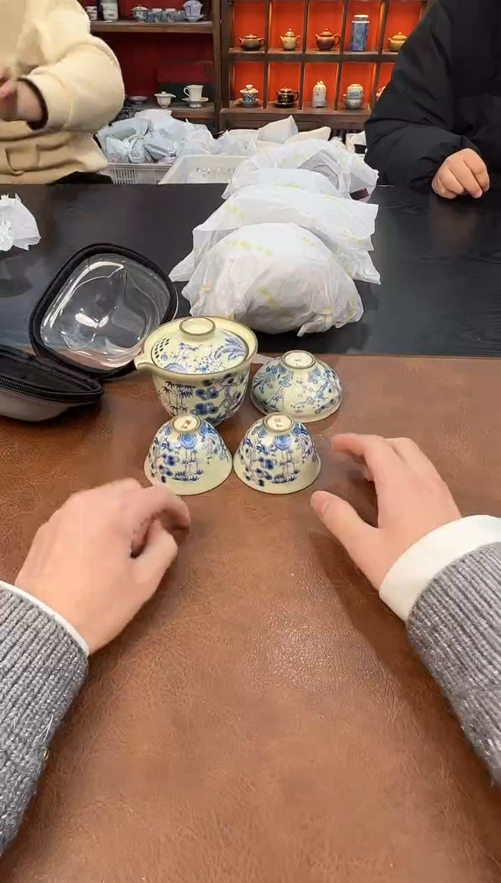 【闪购商品】111111111111111