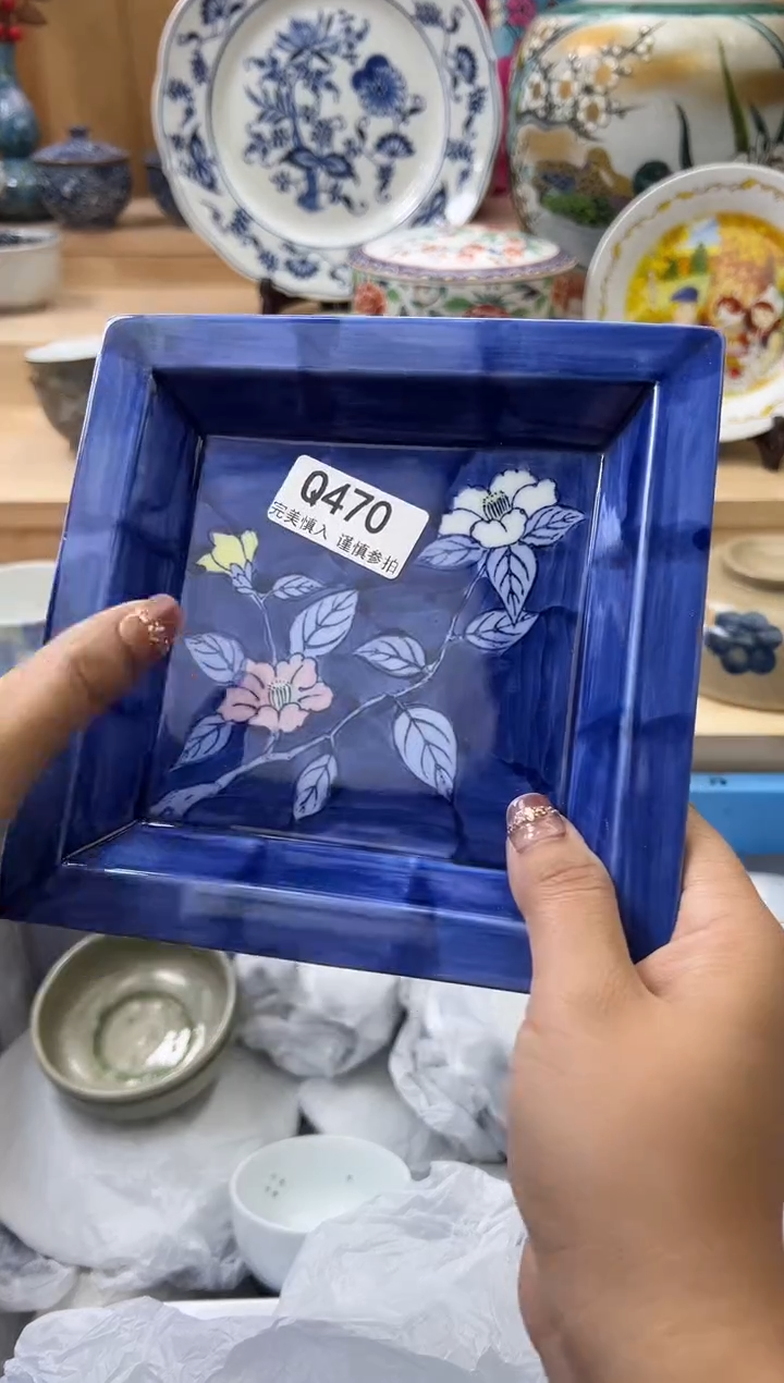 【闪购商品】瓷片470qqqqqqqqqqqq