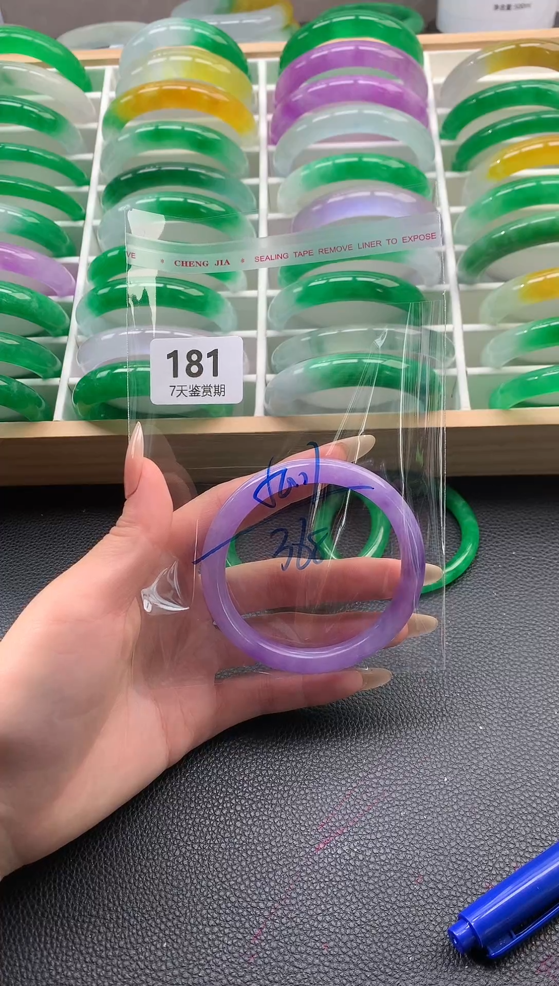 非金属无时尚手镯 所见即所得 七天鉴赏期