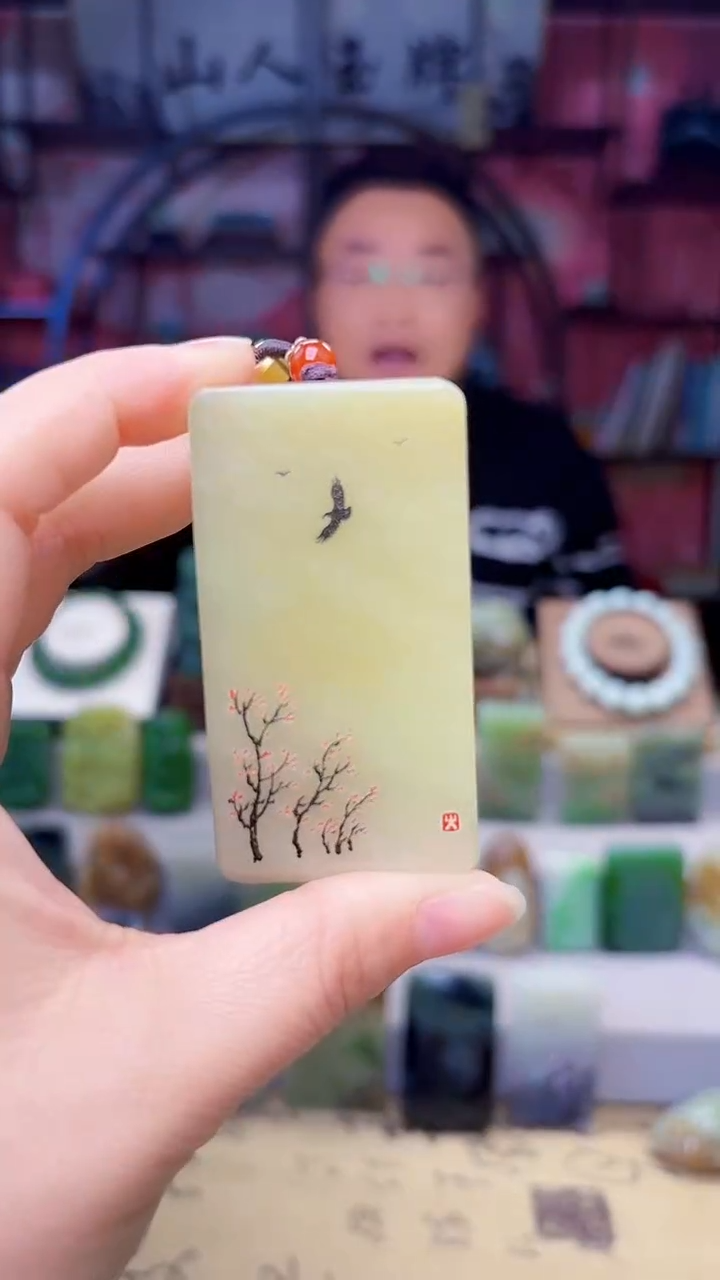 未镶嵌和田玉挂件9