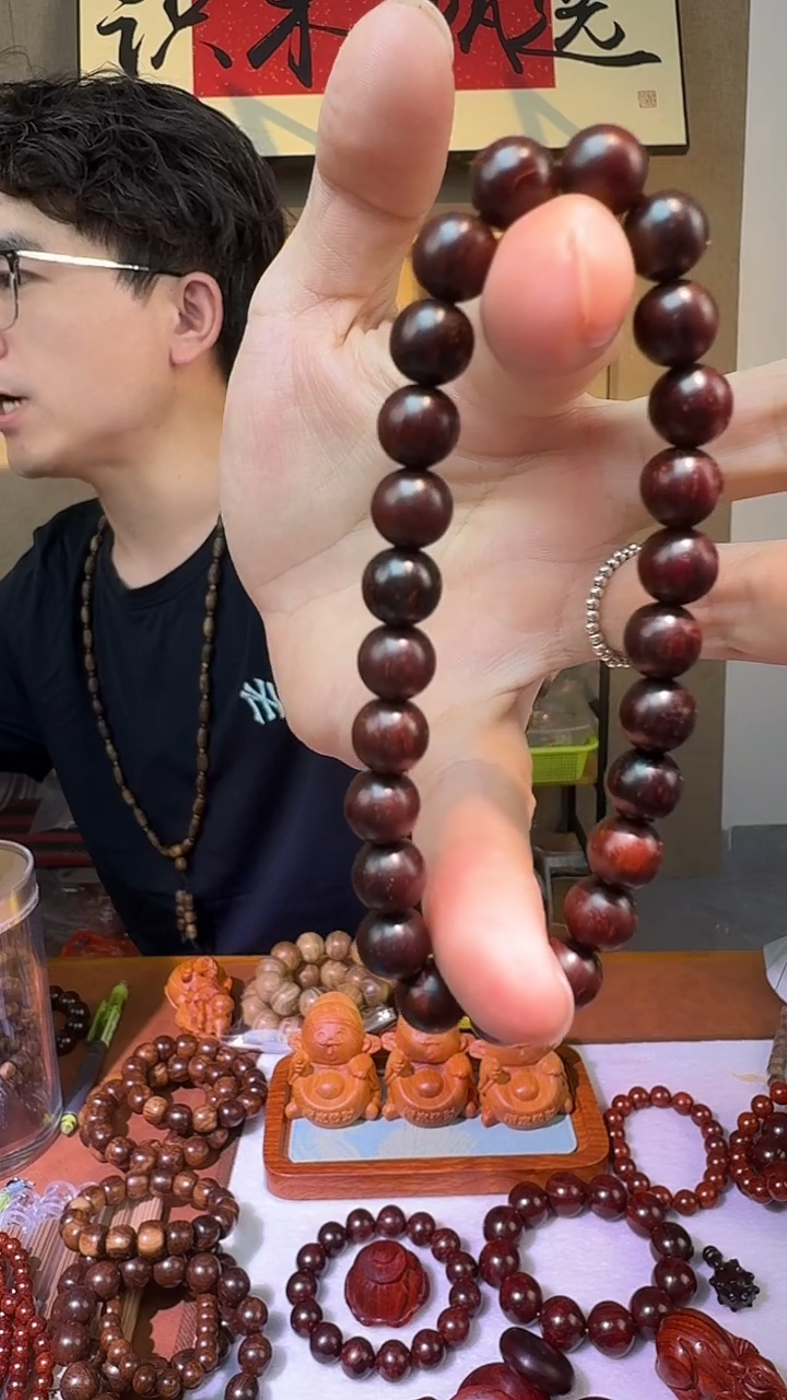 手串/手链小叶紫檀8mm单圈