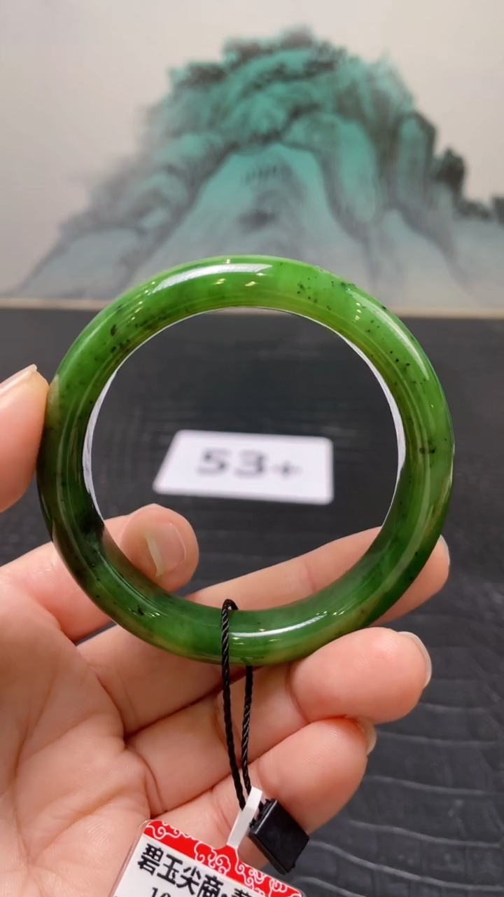 未镶嵌手镯和田玉（碧玉）M***?53+