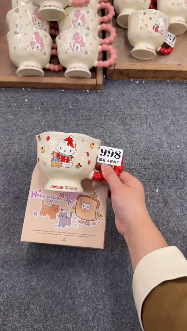 杯子陶瓷998微瑕马克杯 完美主义者慎拍