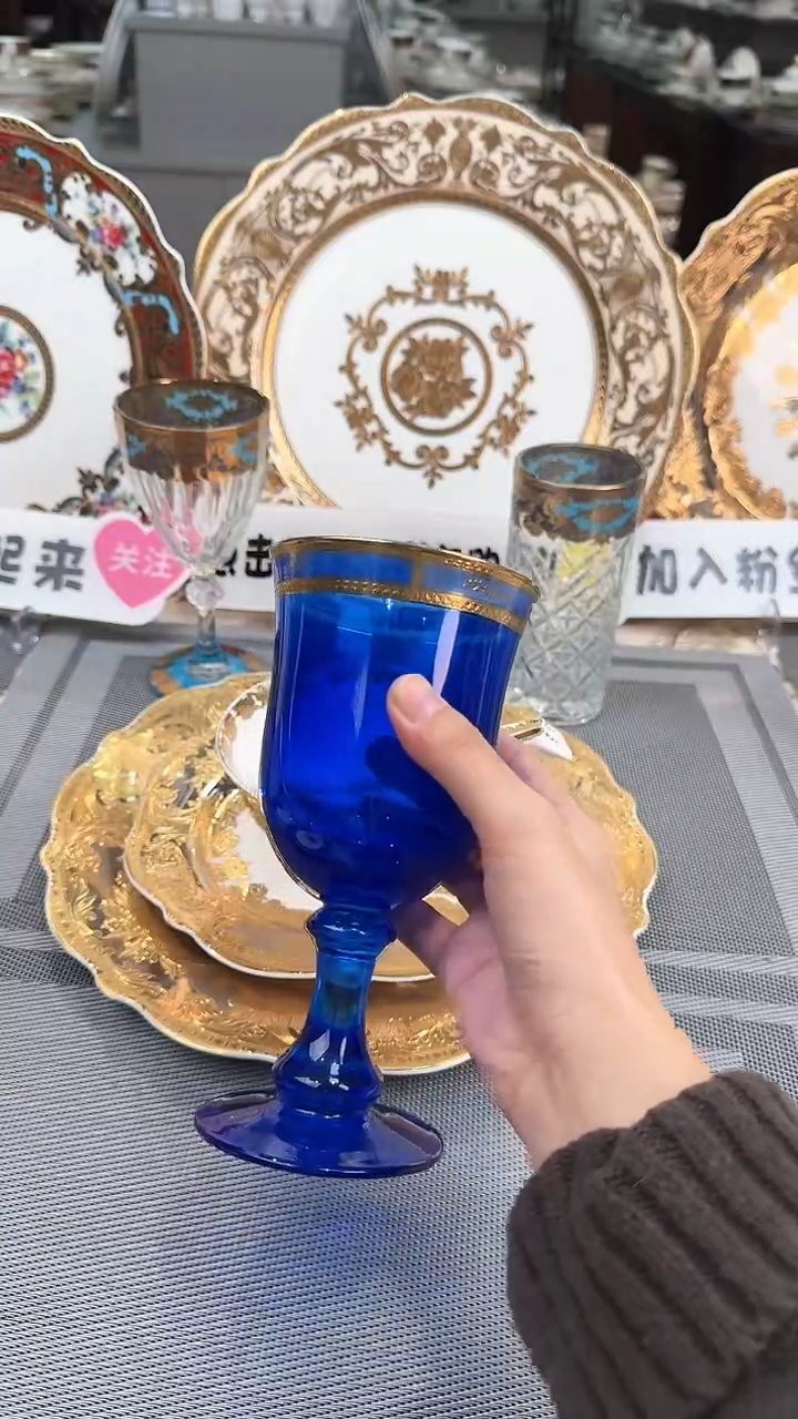 【闪购商品】瓷片水晶玻璃杯 福利价 福利价