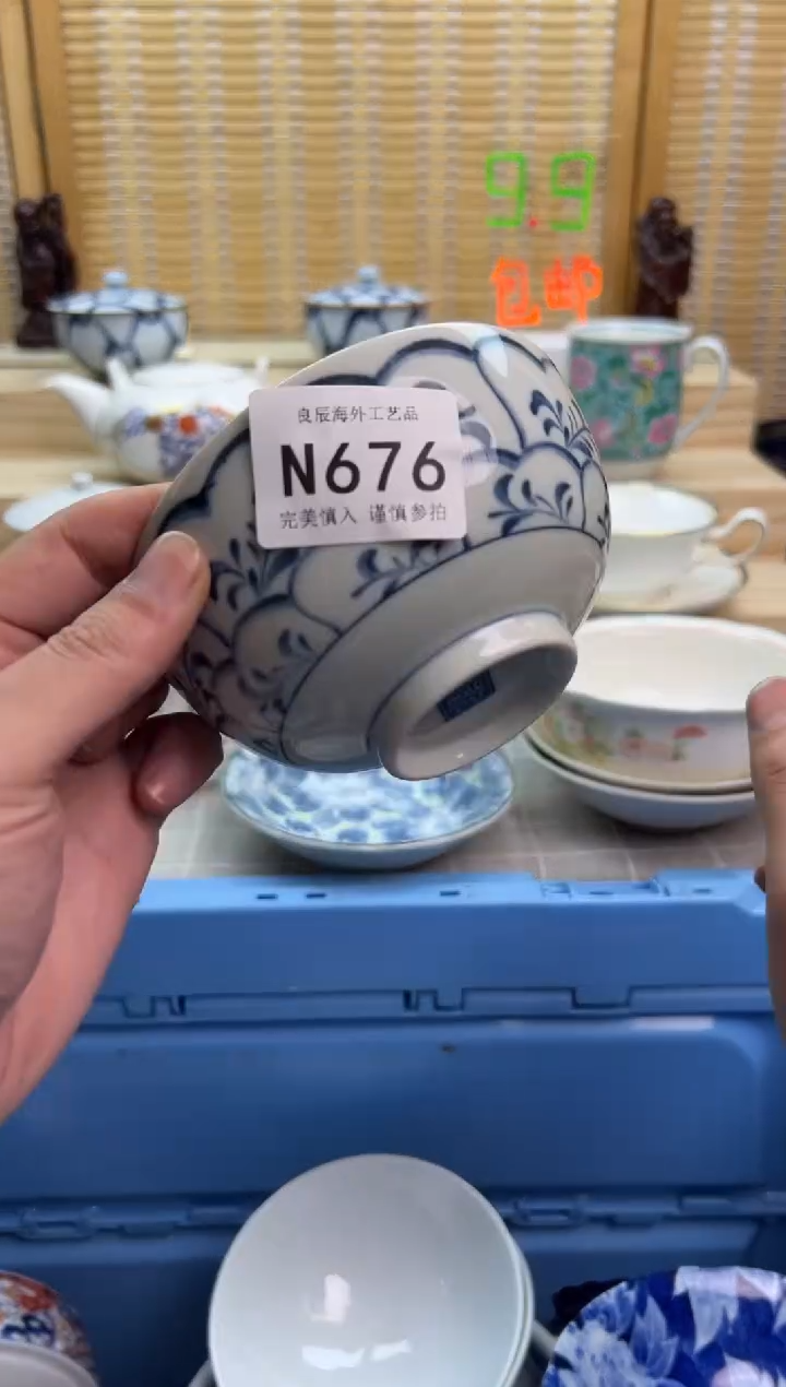 瓷片一***哈676nnnnnnnnnnnn