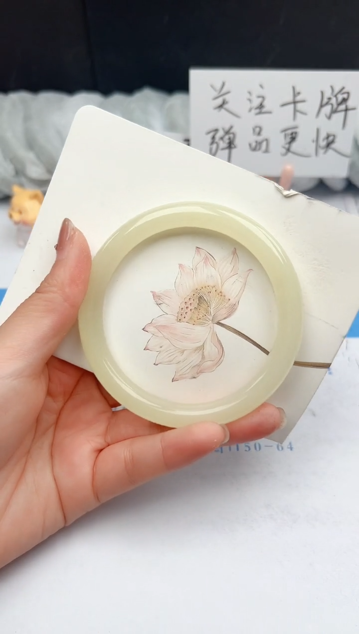 【闪购商品】石英质玉手镯未镶嵌215-F