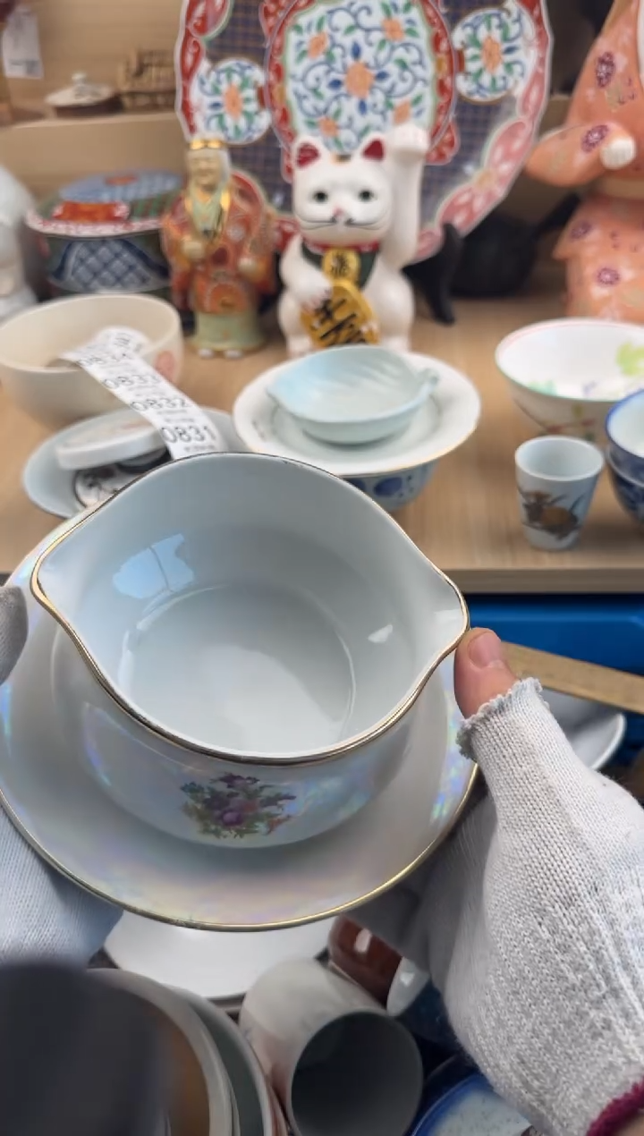 823默认微瑕，满20元包邮