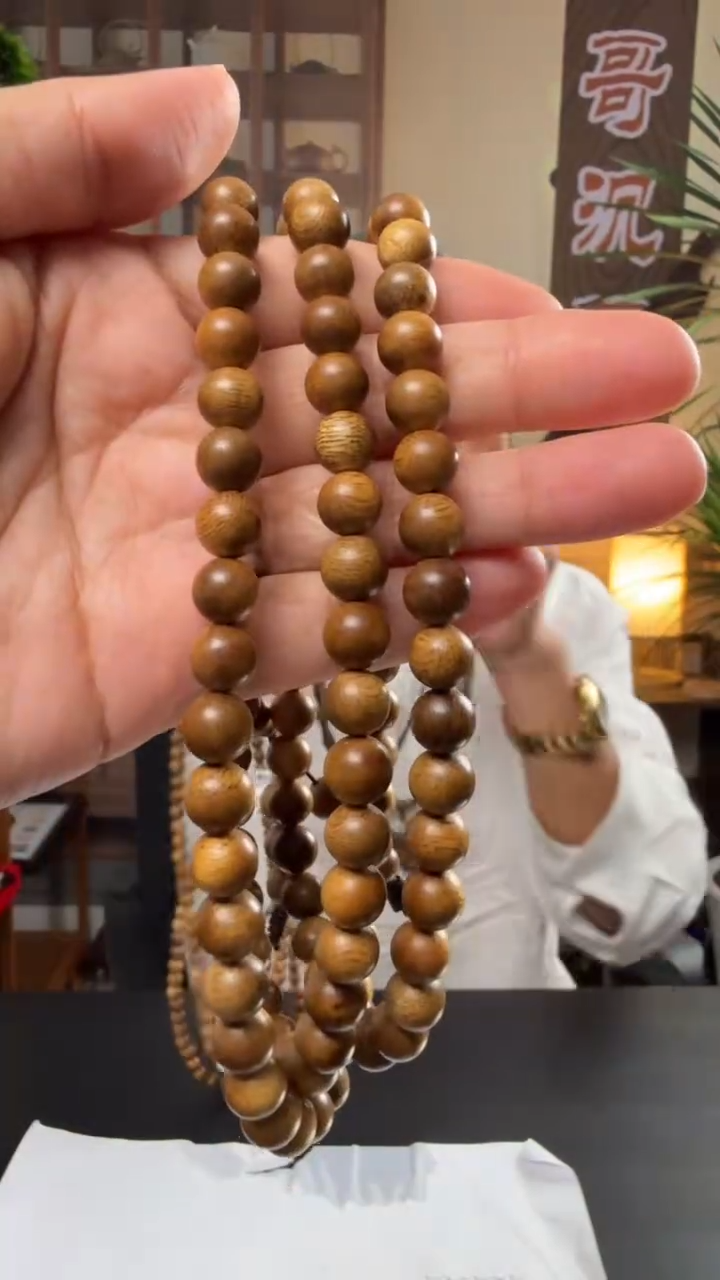 沉香沉香碎屑海南沉香多圈黄棋0.8+0.6+沉香碎屑