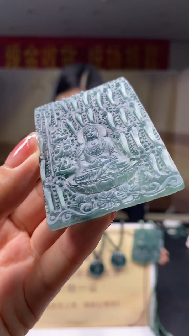 未镶嵌定制翡翠********849